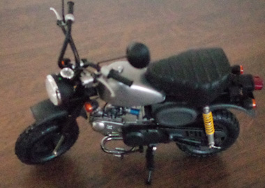 もみの木歯科医院